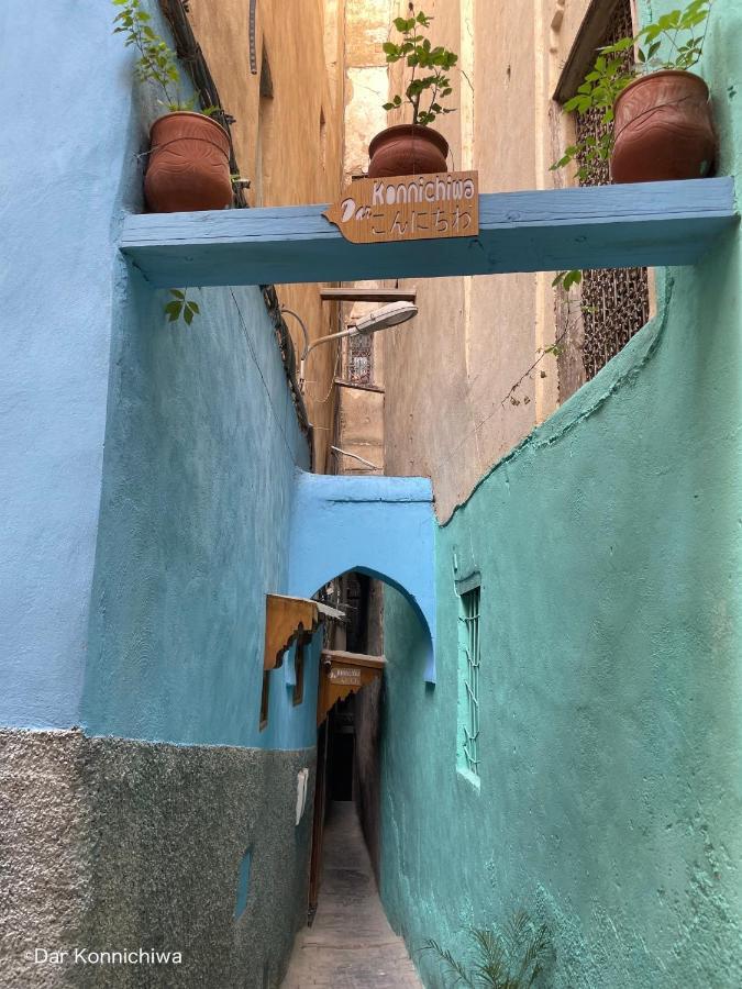 Riad Dar Konnichiwa Фес Экстерьер фото